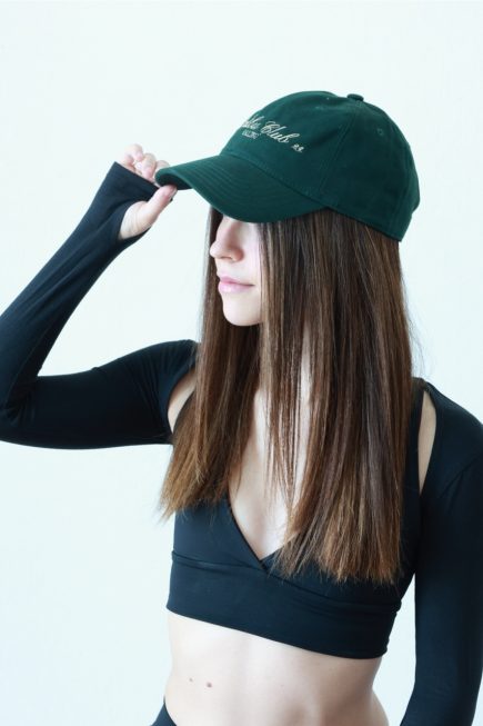 CLASSIC CAP Dark green